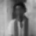 A R Sahil "Aleeg"