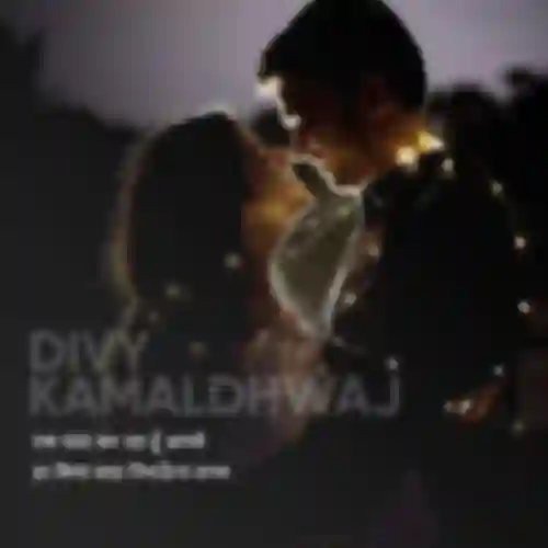 Divy Kamaldhwaj