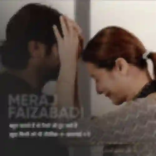 Meraj Faizabadi