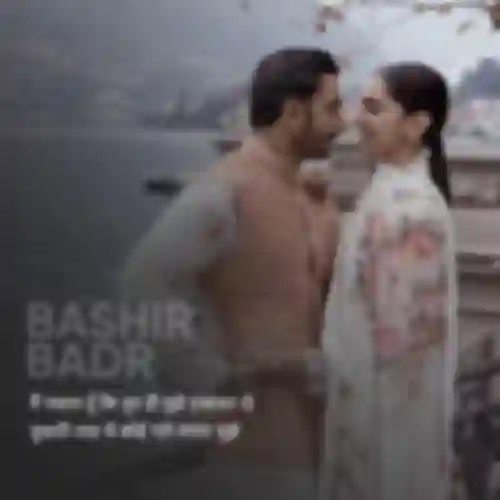Bashir Badr