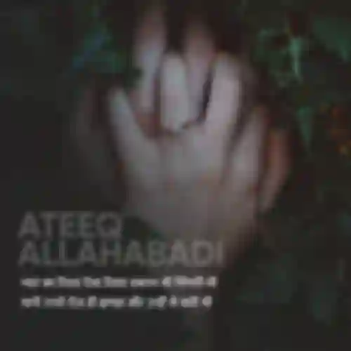 Ateeq Allahabadi
