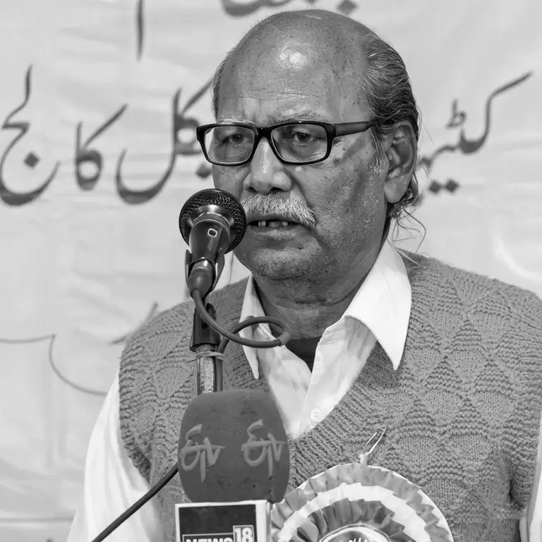 Sultan Akhtar