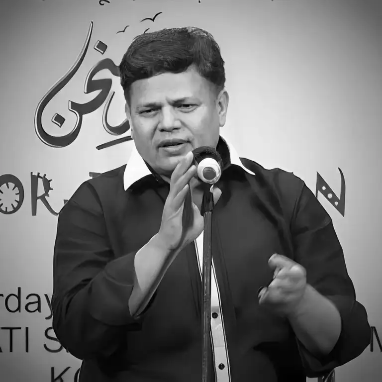 Tariq Qamar